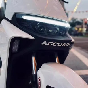 适用九号M95c85cN90E100200PNzMzMIX贴纸前档装 饰反光ACCUAIR车贴