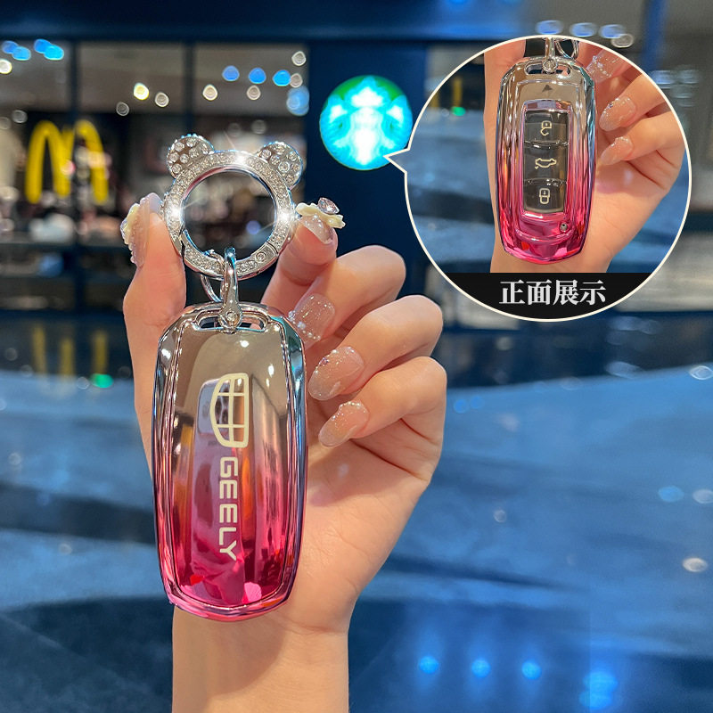 适用吉利汽车钥匙套gl帝豪gs包S1博越X3远景x6金刚x1博瑞高档包扣