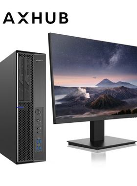 MAXHUB商用台式机DH30海光HG3350+16G+256SSD+1THDD+2G独显，麒麟或统信系统可选纯台式主机USB键鼠三年保修