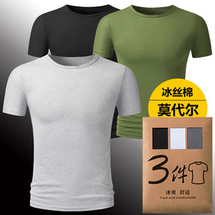 高端薄款 夏季 圆领冰丝半袖 莫代尔棉衣服短袖 t恤男夏薄纯色打底衫