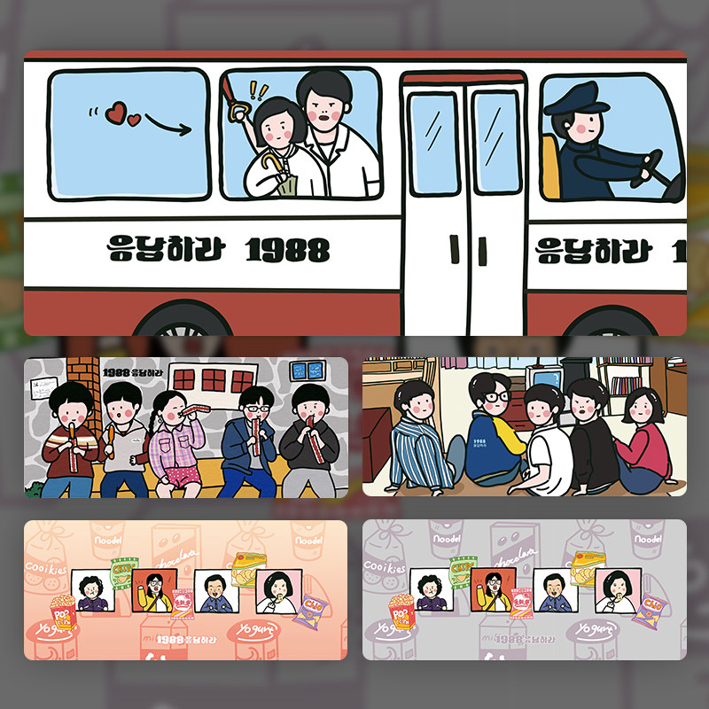 请回答1998鼠标垫超大号卡通狗焕德善办公桌垫创意加厚电脑键盘垫