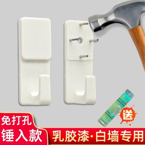 大挂钩无痕钉墙面装饰挂勾挂画钉强力承重门后书包衣帽钩装饰钩子