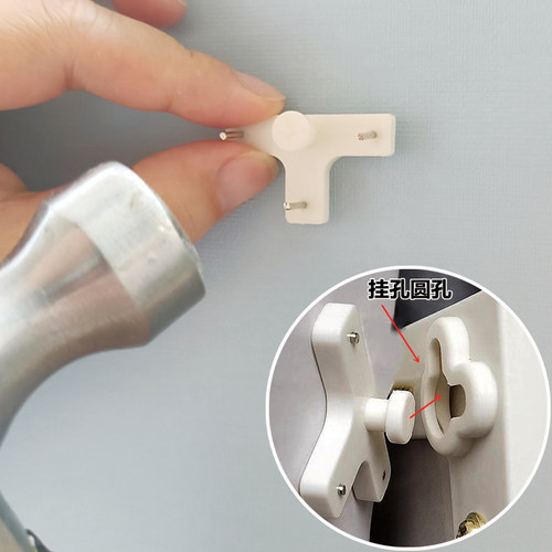 无痕钉挂画墙钉壁挂免打孔隐形钉子家用钟表字画相框专用钉卡槽钉