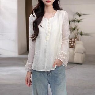 新中式 杏色圆领珠袢扣气质上衣女2026国风提花精致珠绣拼接长袖