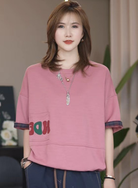 韩版休闲风字母印花圆领短袖T恤女2026夏季撞色袖口百搭减龄上衣