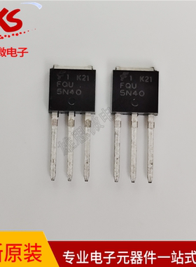 全新原装 FQU5N40  现货 TO-251 直插 400V 3.4A