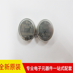 进口原装 DS1990A-F5+ MAXIM 纽扣电池 CAN-F5 专业配单品质保证