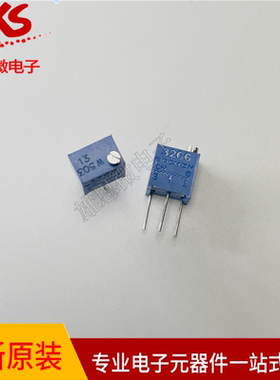 3266W-1-503LF精密电位器阻值50K多圈侧调微调BONENS电位器