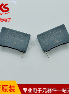 全新原装 安规电容103K275VAC 灰色P15MM 17.5*11*5 短脚=4MM