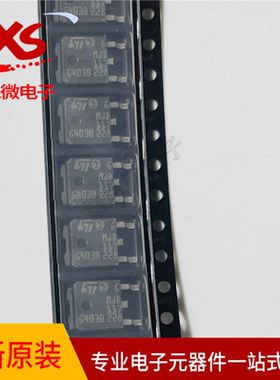 原装现货 MJD117T4G 封装TO-252 丝印J117G  贴片三极管