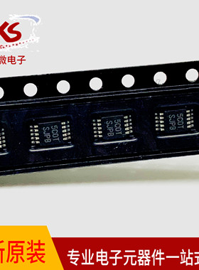 全新原装LM3481MM LM3481MMX LM3481 丝印 SJPB MSOP-10