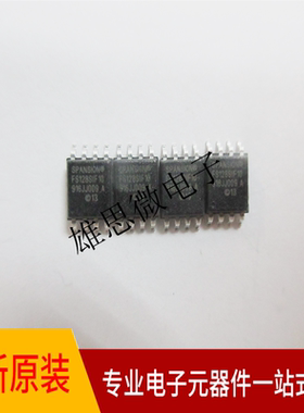 S25FS128SAGMFI101 SOP8 专业配单全新原装品质保障