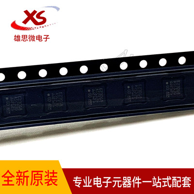 全新原装 GD32E230G8U6TR  封装QFN-28 微控制器芯片