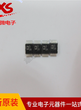 全新原装AD5170BRMZ10 芯片(IC) DGTL POT 10KOHM  256TAP 10MSOP