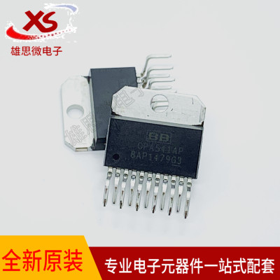 全新原装 OPA541AP ZIP-11 运算放大器 正品BB