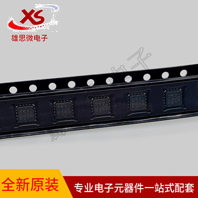 全新原装 ADG1436YCPZ ADG1436Y LFCSP-16 模拟开关芯片现货