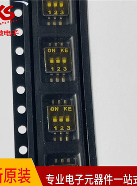 台湾KE 拨码开关 1.27MM间距3位 DSHP03TSGER 一站式配单