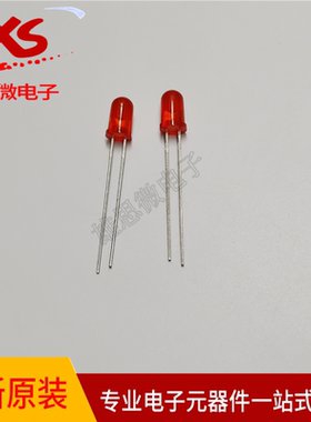 LED光电元器件 LTL-4223 红色发光二极管/LED