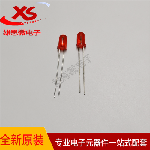 LTL-4223红色发光二极管/LED