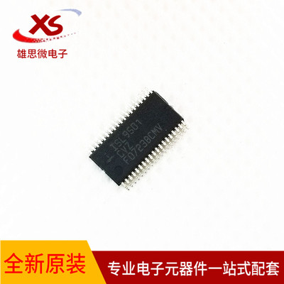 ISL9501CVZ DC切换控制器稳压器 9501 ISL9501 TSSOP38 全新原装