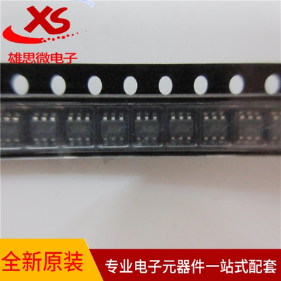 原装JW5060TTSOTB 封装SOT-23-6丝印JW6BJ 3A 24V DC-DC电源芯片