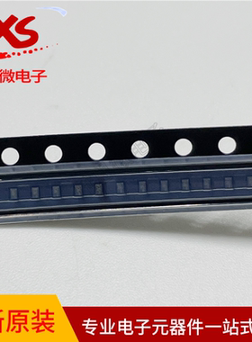 （100个包邮）ESD5341N-2/TR ESD5341N 封装DFN1006 防静电保护管