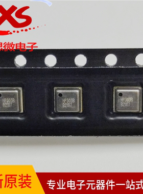 原装正品 HP303B 高精度数字气压传感器 用于移动和可穿戴设备