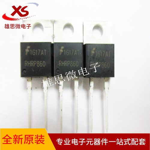 全新原装现货 RHRP860 超快速恢复二极管 8A600V TO-220