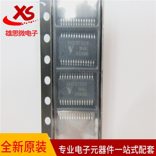 全新原装VA2213TSG28 TSSOP-28 贴片 音频功率放大器