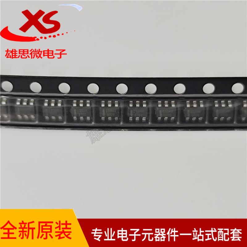 TTP233H-BA6单触摸键检测IC芯片