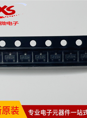 原装现货 MAX6018AEUR12+ 封装SOT23-3 丝印 FZJH