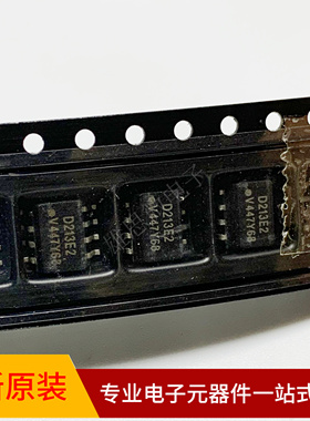 全新原装 D213E2 ILD213E2 贴片SOP-8 光耦隔离器  ILD213E2T