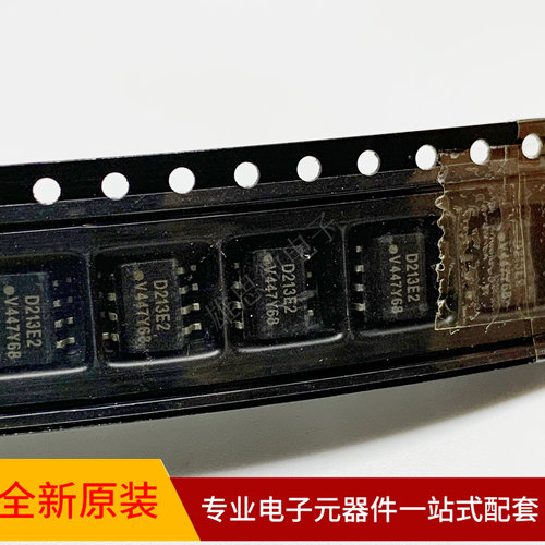 全新原装 D213E2 ILD213E2 贴片SOP-8 光耦隔离器  ILD213E2T