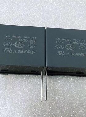 X2安规电容 225K310V 225K 2.2UF 2200NF P=27.5MM原装专业配单