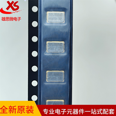 晶振ASFL1-12.000MHZ-EK-T