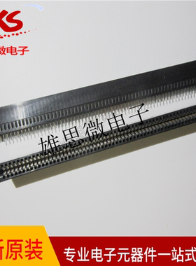 全新原装 5-530843-5 连接器 2.54mm 120P 现货配单服务