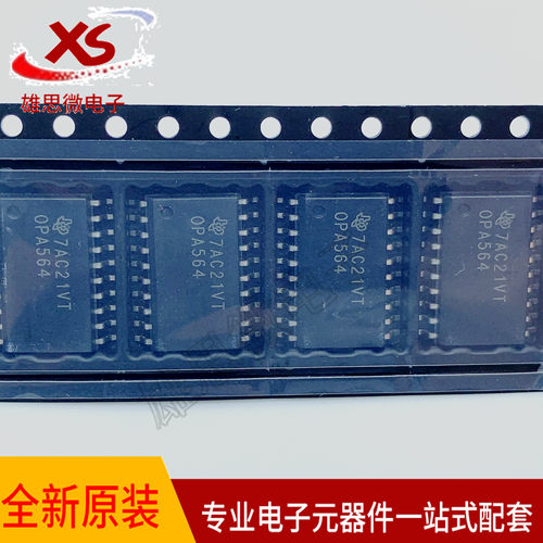 OPA564AIDWP TI SOP20 OPA564 原装正品 OPA564AIDWPR