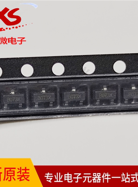 全新原装 SM2307PSAC-TRG 封装SOT23-3 MOS场效应管