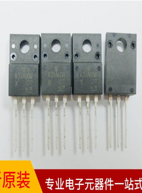 TK31A60W  TO-220F  MOS场效应管 30.8A 600V全新原装 专业配单