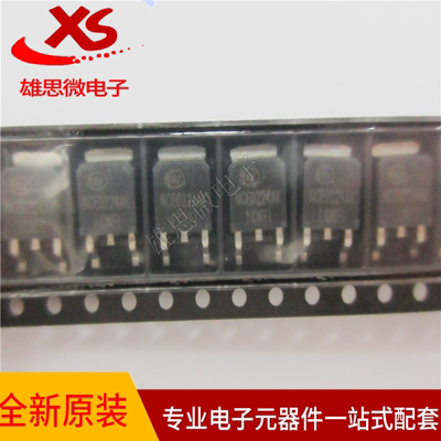 原装正品NCE0224AK 封装TO-252 200V 24A 140W N沟道场效应MOS管