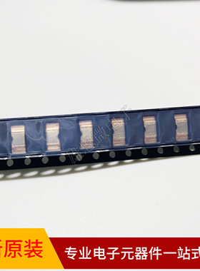全新元祖航WSLF2512L5000FEA 贴片电阻 2512 R0005 0.5MR 1% 6W
