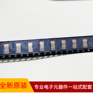 全新元祖航WSLF2512L5000FEA 贴片电阻 2512 R0005 0.5MR 1% 6W