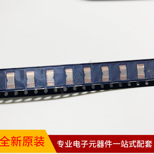 全新元祖航WSLF2512L5000FEA 贴片电阻 2512 R0005 0.5MR 1% 6W