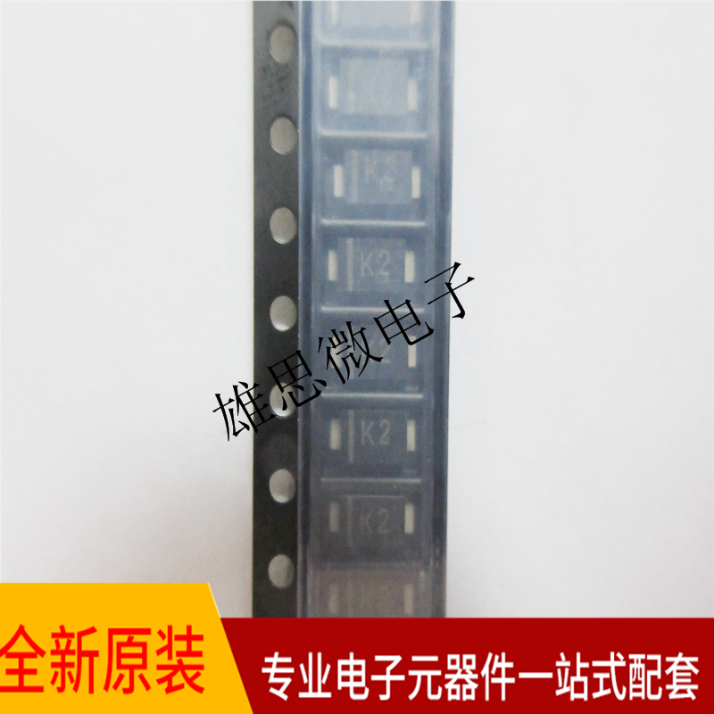 RB068LAM100TR   SOD128 丝印K2  全新原装专业配单