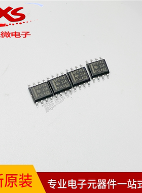 全新原装OPA2182IDR 丝印OP2182 封装SOP-8 运算放大器 OPA2182ID
