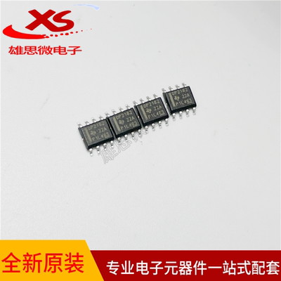 全新原装OPA2182IDR 丝印OP2182 封装SOP-8 运算放大器 OPA2182ID