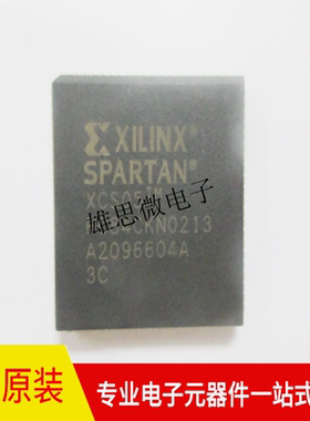 XCS05-3PC84C XCS05-3PC84I PLCC-84 IC芯片全新专业配单品质保证