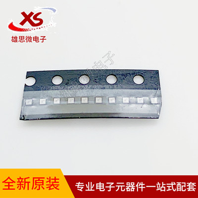 全新原装 ESD7383NCTBG 封装WLSCP-4