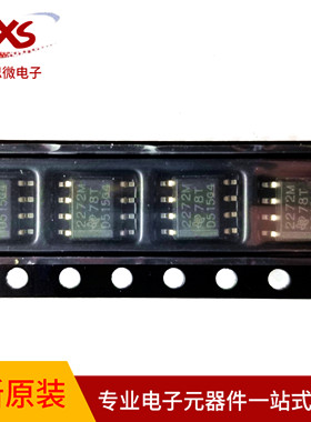 原装 TLC2272MDR TLC2272MD 丝印2272M SOP-8 双运算放大器芯片IC
