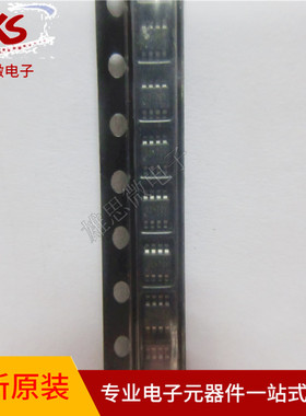 全新RT7296AGJ8F RICHTEK原装 SOT23-8封装